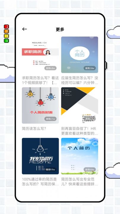 20251016204220616.jpg 20251010827E9C17F4FA4CB2B4B148662C8FB07F (1).jpg