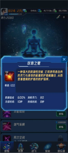 t05o4j-11ut.png