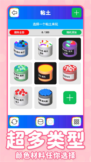 1760851168353169.jpg