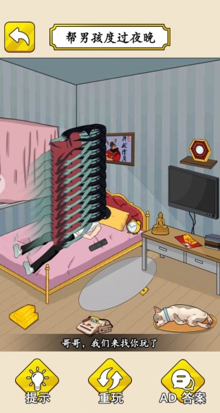 20251019175851763.jpg 20251019145005_99626.jpg