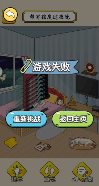 20251019175857860.jpg 20251019145014_48675.jpg