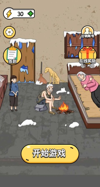 20251019175904891.jpg 20251019144947_69149.jpg