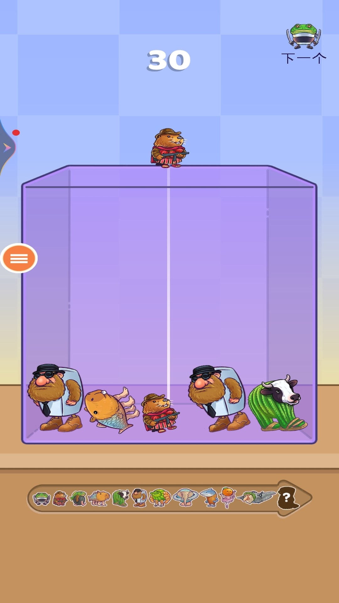 20251020170632187.jpg 1760938123525384.jpg