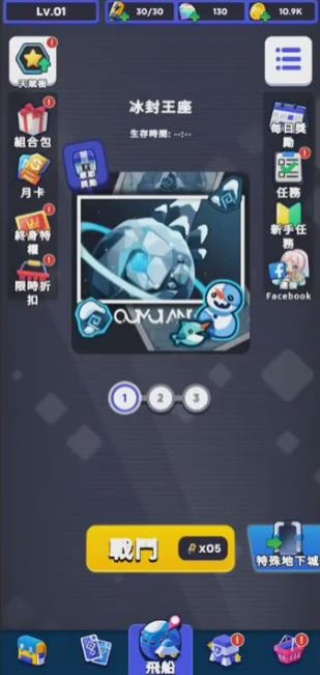 20251020192113515.jpg 20251020163022_74626.jpg