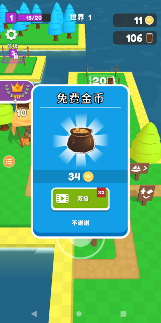 20251020184018_73507.png
