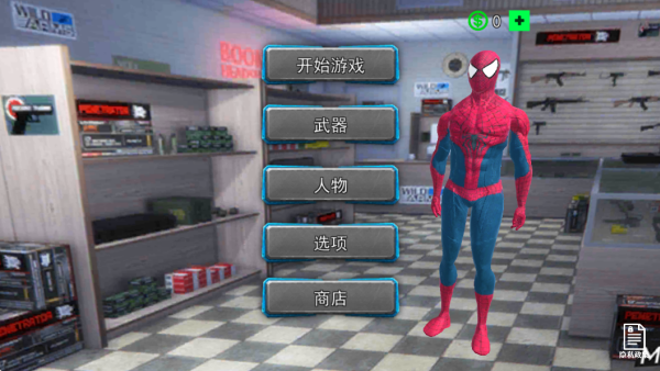 20251021090434_29914.png
