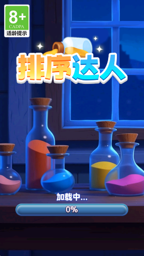 20251021125427179.png ba5ff6aeba074e772d175342c1c6c674.png