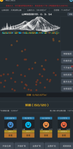 20251021145910634.png 2e69bb086e2a9bceac7a93809e9d35d1.png