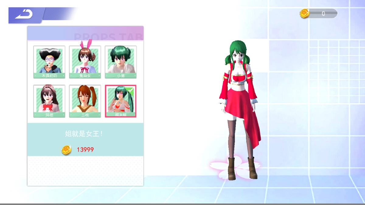 20251021152416816.jpg 1761021388840327.jpg