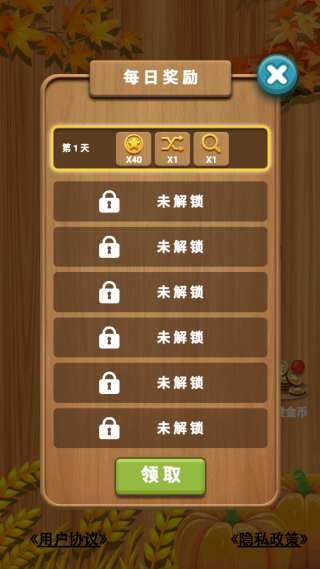 20251021153058231.png 20251021110617_10645 (1).png