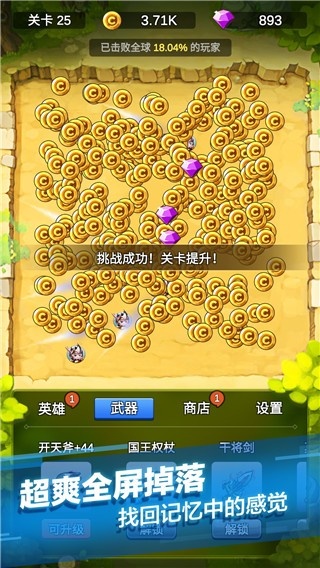 20251021181006257.jpg 20250924100529_41203.jpg