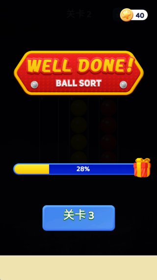 20251021155029_33233.png