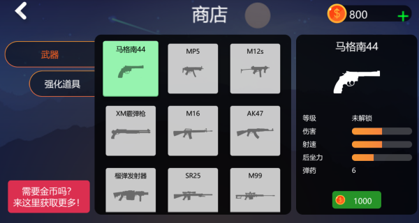 20251022102331380.png 20251021145935_29150.png