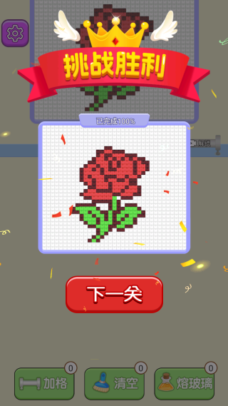 1761100774194255.png