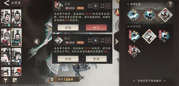 04140133v7lg.jpg