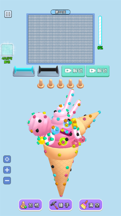 1761102606254266.png