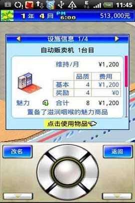 20250919_jietu_660831_1.jpg
