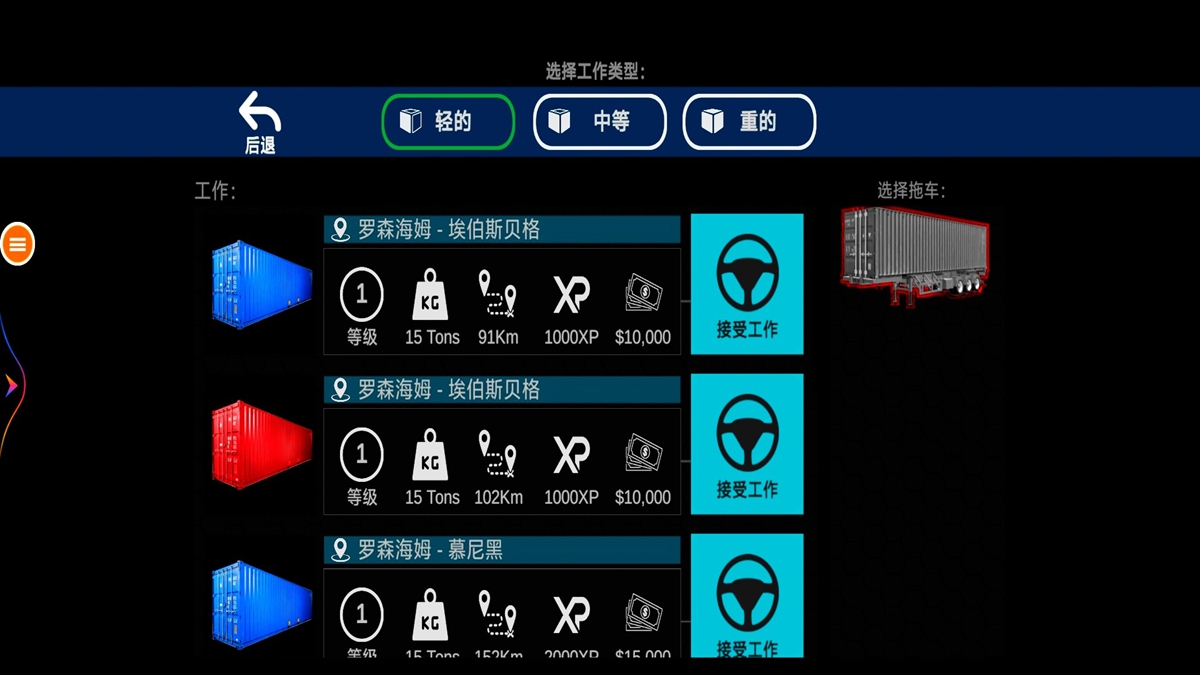 20251023114353564.jpg 1761183311870921.jpg