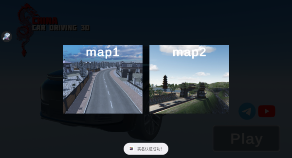 20251023115734455.png 20251023110654_19523.png