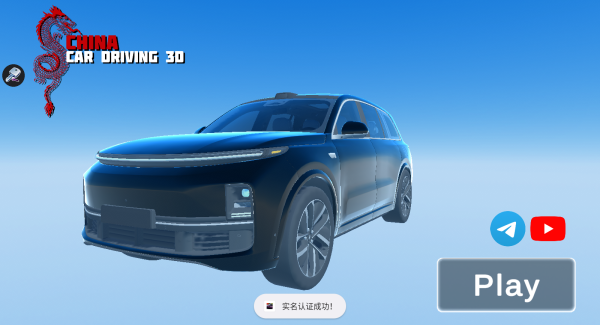 20251023115744796.png 20251023110646_97887.png