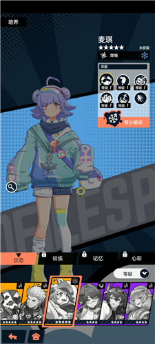 20251023123420552.png 20241101085001942.png