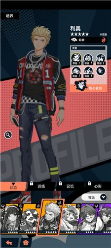 20251023123426493.png 20241101084959834.png