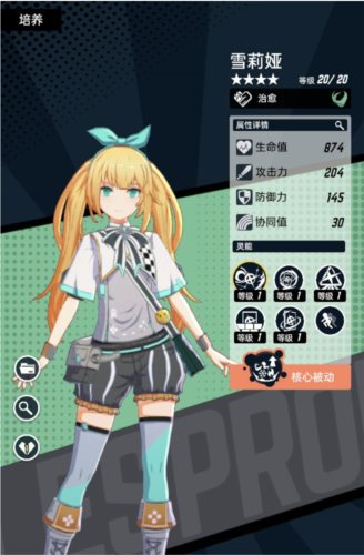 20251023123432660.png 20241101084957749.png