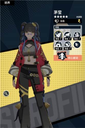 20251023123445593.png 20241101084951180.png