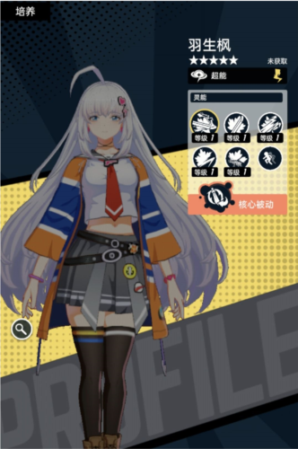 20251023123452113.png 20241101084949844.png