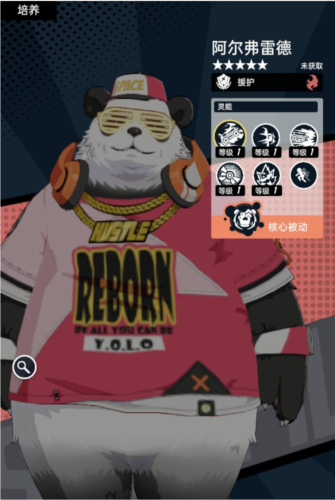 20251023123458850.png 20241101084946549.png