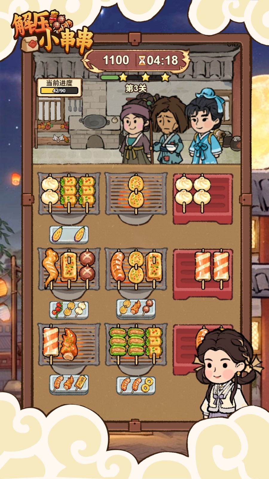 20251023125142641.jpg 1761182536598697 (1).jpg