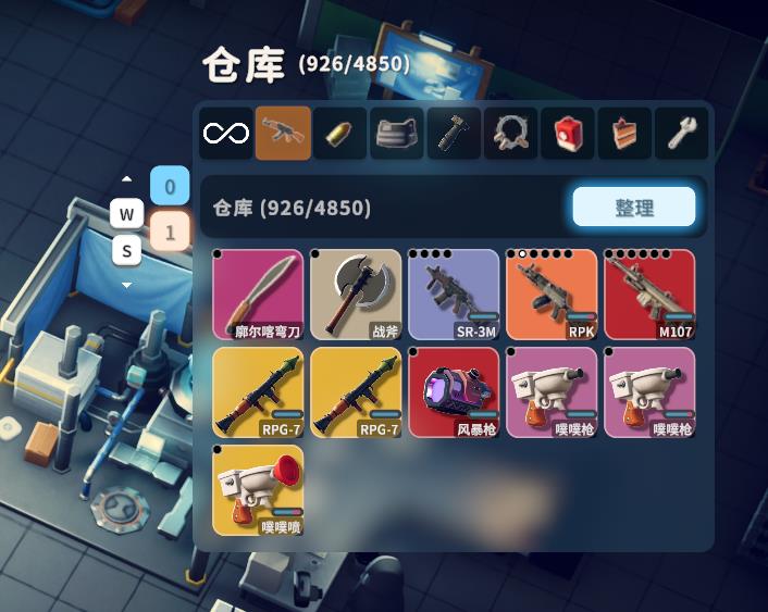 360截图20251023165019055.jpg