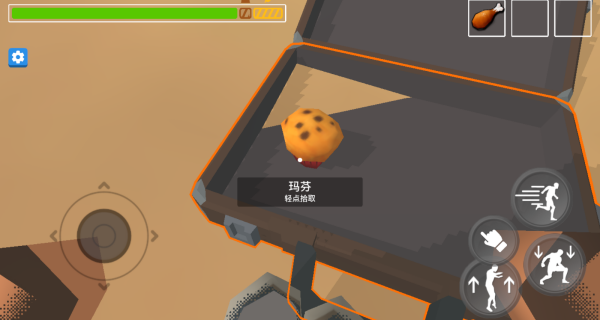 20251023151401_65049.png