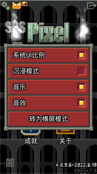 1761201923212624.png