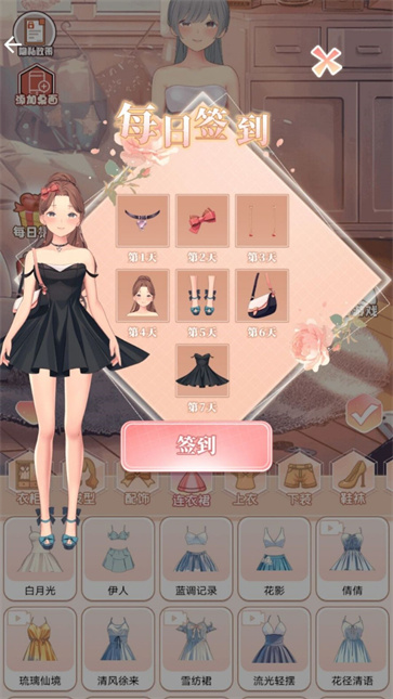 20251024085548229.jpg 20251024082543_32652.jpg