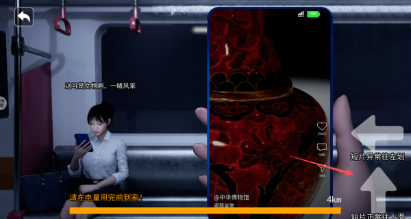 20251024100120733.png 20251024073641_80427.png