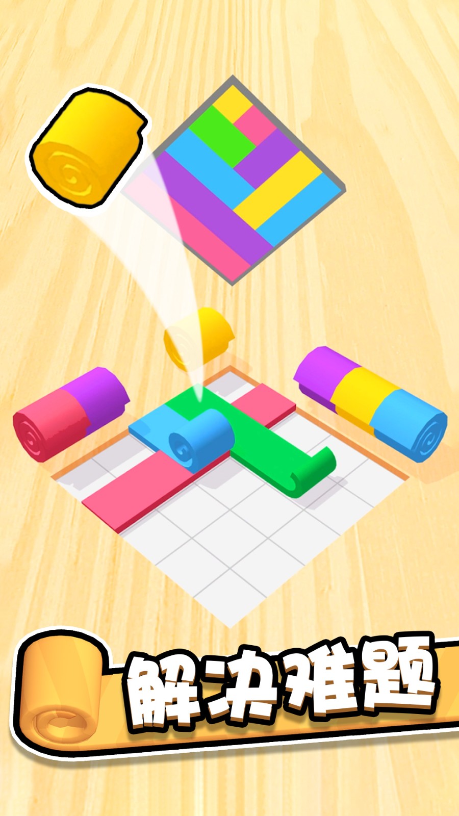 20251024121054642.jpg 52ae962eef562b8a0a9deaf4661c23d1.jpg