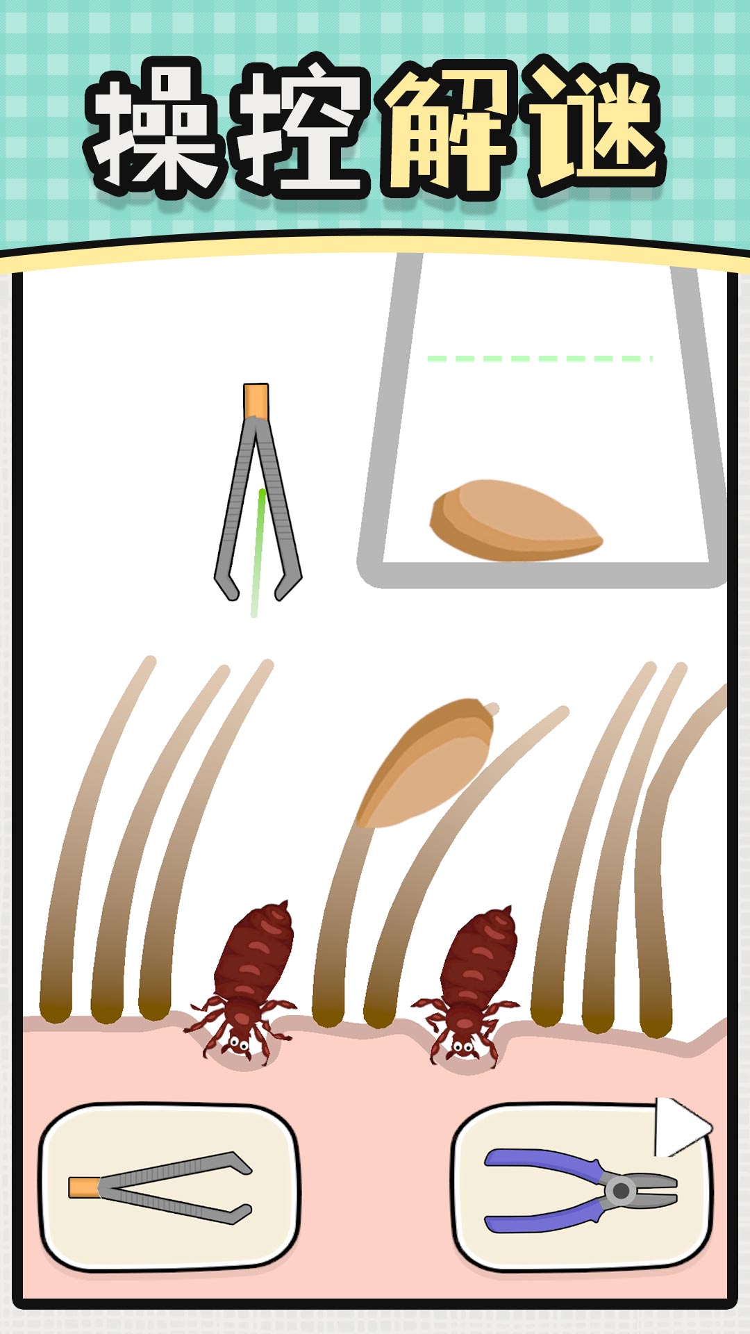 20251024123739937.jpg 1761260722405621.jpg