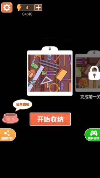 20251024124057690.png 1761267105762566.png