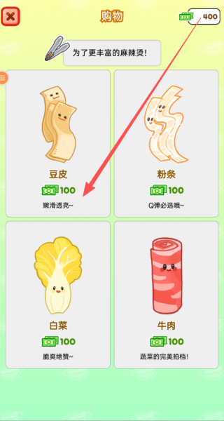 20251024170629327.png 20251024153904_67386.png