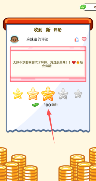 20251024170637959.png 20251024153925_18324.png