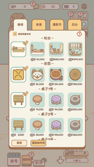 20251024172302824.png 20251024160110_64771.png