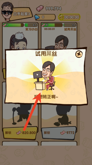 20251024180511199.png 20251024164402_87676.png