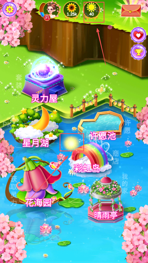 20251025094031108.png t0eyij-1am5 (1).png