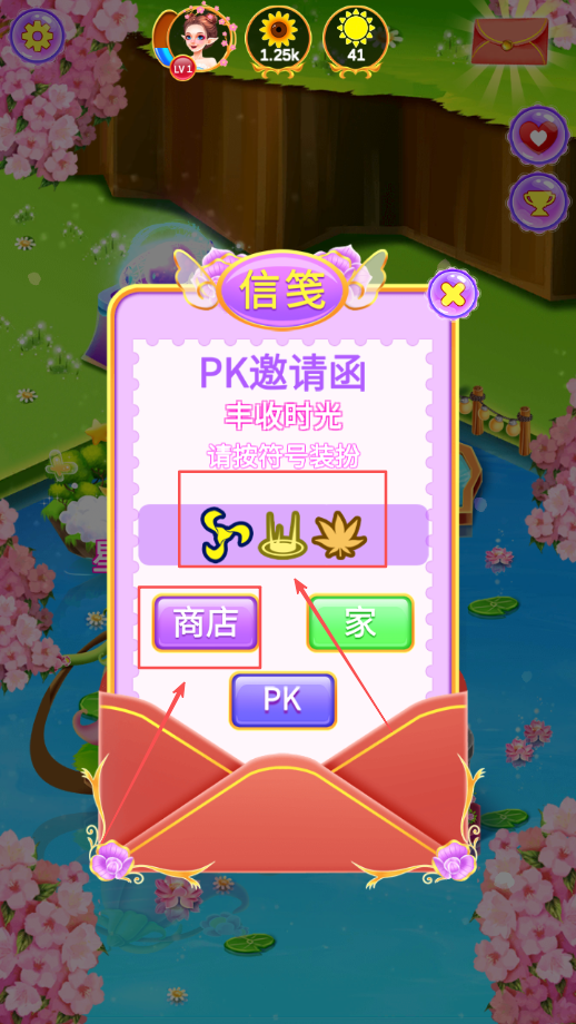 20251025094041150.png t0eyik-14yy (1).png