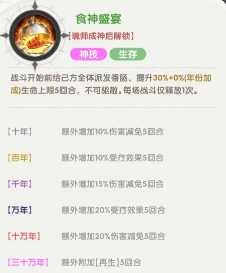 20251025101038136.png 220f25349a65dc8f58371532b94ef1b4.png