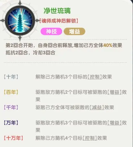 20251025101044302.png 3bfb59f9e13b26df42c9fc89cc159c7d.png