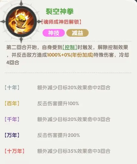 20251025101055637.png 8ce925bb3eff1ef2151ac8e6b7e5a85f.png