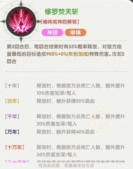 20251025101107304.png 05e44a17c1ebca9fdfe7a75b05cccd45.png