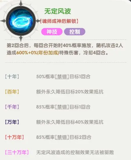 20251025101118838.png 02dfb41fb6faf2dcbc510e2b373ec3f0.png